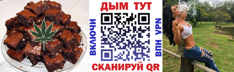 Canna-Cookies конопля  кракен как зайти  Бугуруслан 