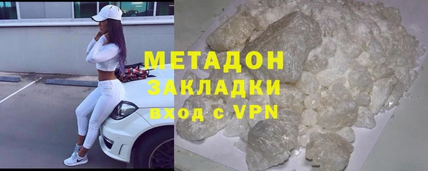 кокаин Баксан