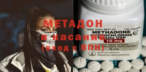 ГАЛЛЮЦИНОГЕННЫЕ ГРИБЫ Белокуриха