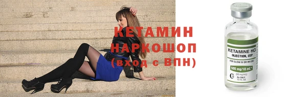 мет Балабаново