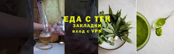 spice Богданович