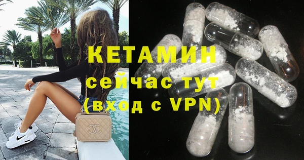 ГАЛЛЮЦИНОГЕННЫЕ ГРИБЫ Белокуриха