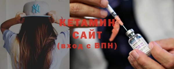 ГАЛЛЮЦИНОГЕННЫЕ ГРИБЫ Белокуриха