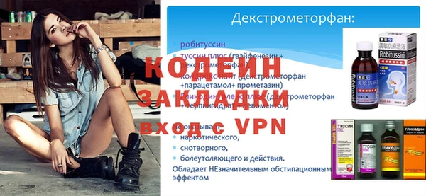 ГАЛЛЮЦИНОГЕННЫЕ ГРИБЫ Белокуриха