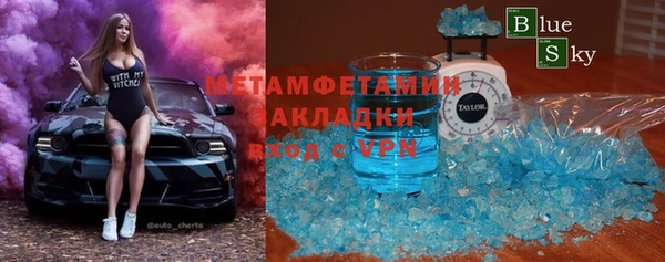 ГАЛЛЮЦИНОГЕННЫЕ ГРИБЫ Белокуриха