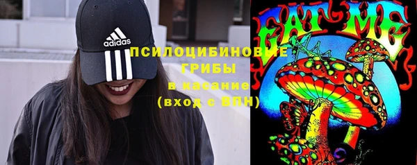мет Балабаново
