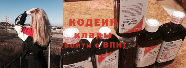 амф Беломорск