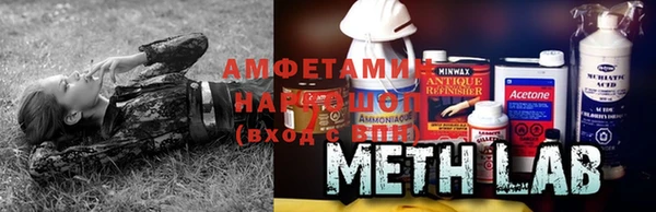 ГАЛЛЮЦИНОГЕННЫЕ ГРИБЫ Белокуриха