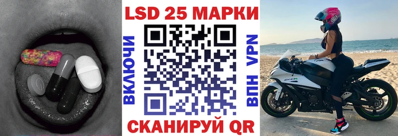 ЛСД экстази кислота  где можно купить   Бугуруслан 